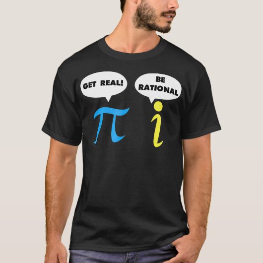 理性実在理数学おもしろい先生ジョークST Tシャツ (正面)
