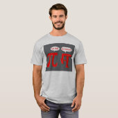 理性的があって下さい Tシャツ (正面フル)