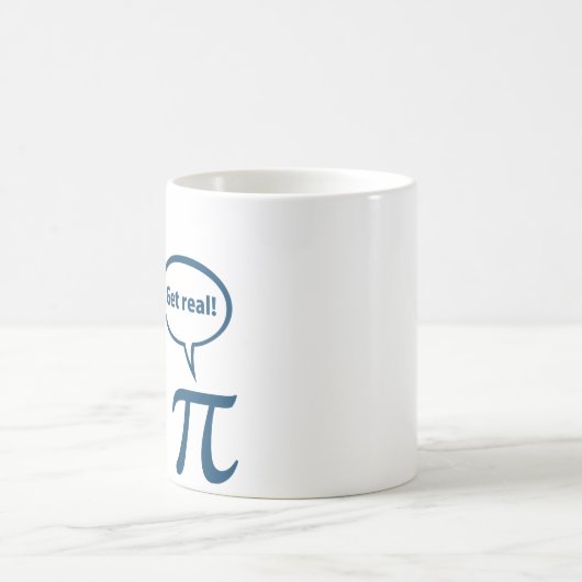 理性的が得ます実質の想像数学Piをあって下さい コーヒーマグカップ (中央)