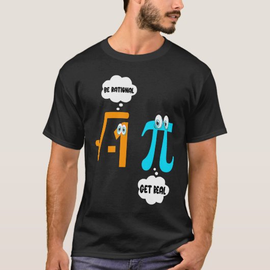 理性的な数学の実在学生の先生Pi日を取得 Tシャツ (正面)