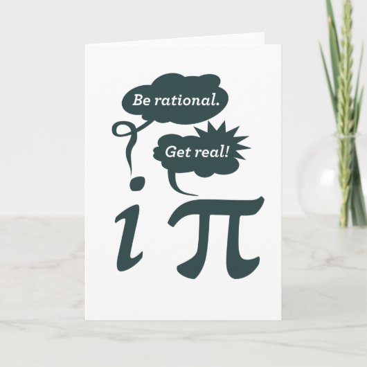 理性的！出実在せ! カード (正面)