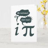 理性的！出実在せ! カード (黄色い花)