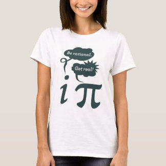 理性的!出実在せ! Tシャツ