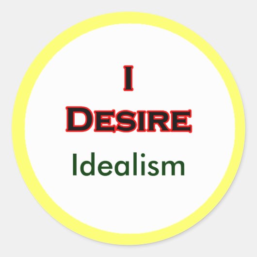 理想主義を欲す ラウンドシール (正面)