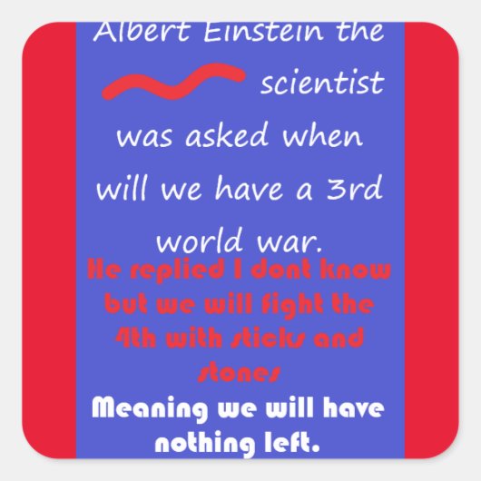 理数教育単語の詩 スクエアシール (正面)