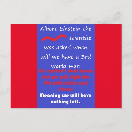 理数教育単語の詩 ポストカード (正面)