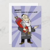 理由が必要か？ハヌカカード シーズンカード (正面/裏面)