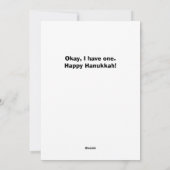 理由が必要か？ハヌカカード シーズンカード (裏面)