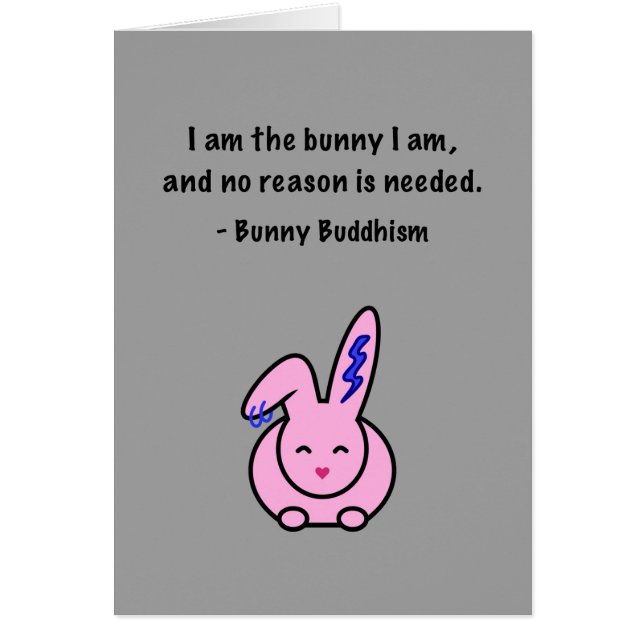 理由は必要なカードではないです (正面)