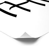 理由もなく笑顔になってしまった一日 ポスター (コーナー)
