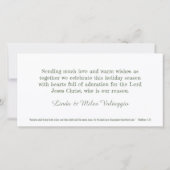 理由クリスチャン出生クリスマスカード (裏面)