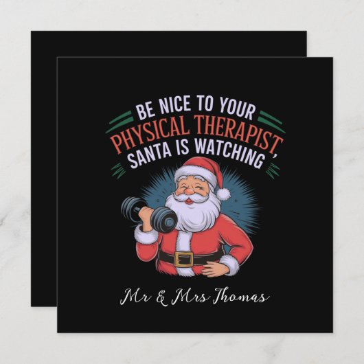 理療士に優しくして、サンタは見ている 招待状 (正面/裏面)