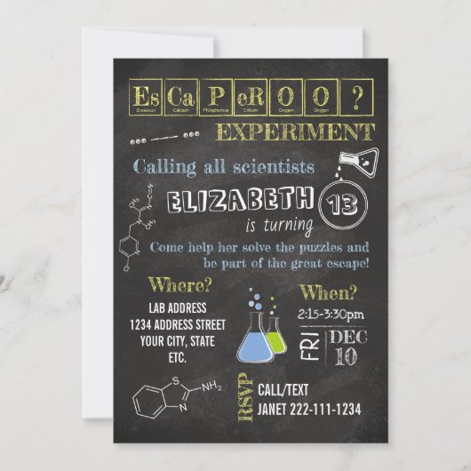 理科実験室からの脱出ゲーム招待状 招待状 (正面)