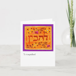 理解したり見分けたりするために カード