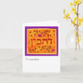 理解したり見分けたりするために カード (黄色い花)