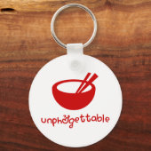 理解できởる キーホルダー (正面)