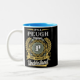 理解できないなんてピューなこと ツートーンマグカップ