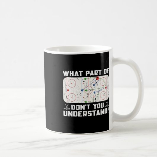 理解できない部分はどこ?冗談アイスホッケー コーヒーマグカップ (右)