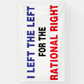 理離れ理権 横断幕 (縦)