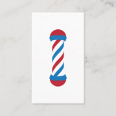 理髪店の棒の紹介 紹介カード (正面)