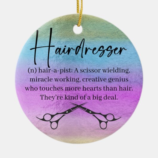 理髪用セラミックオーナメント セラミックオーナメント (正面)