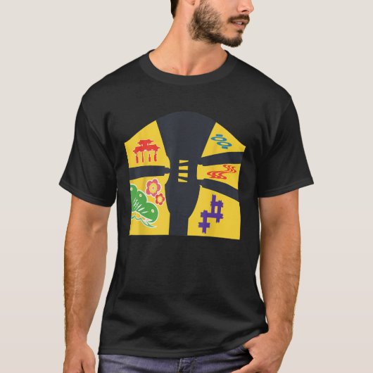 琉球紅型沖縄日本琉球沖縄内南紅型 Tシャツ (正面)