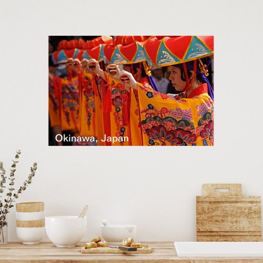 琉球舞踊 ポスター (キッチン)