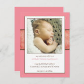 琥珀の出産発表の例 案内ポストカード (正面/裏面)