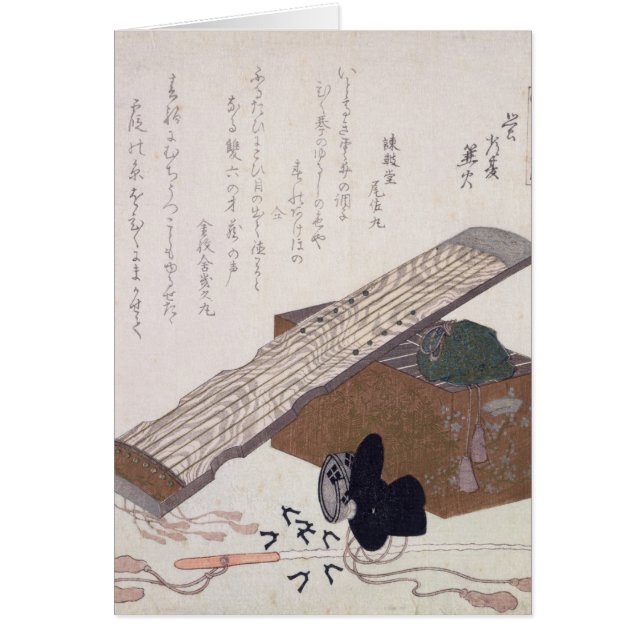琴が付いている静物画、c.1810 (正面)
