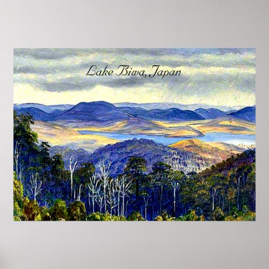 琵琶湖日本ヴィンテージ絵画景観 ポスター (正面)