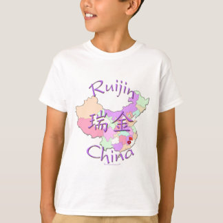 瑞金の中国 Tシャツ