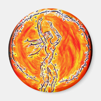 瑠美の太陽 マグネット