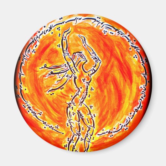 瑠美の太陽 マグネット (正面)