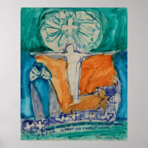 瑠美の『悪事と善行を超えて』