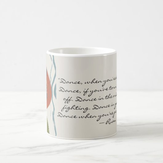 瑠美ダンス引用文ウィズダンサー コーヒーマグカップ (中央)