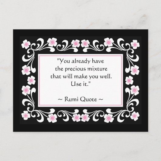 瑠美引用文感動的やる気を起こさせる葉書 ポストカード (正面)