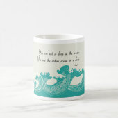 瑠美海引用文 コーヒーマグカップ (中央)