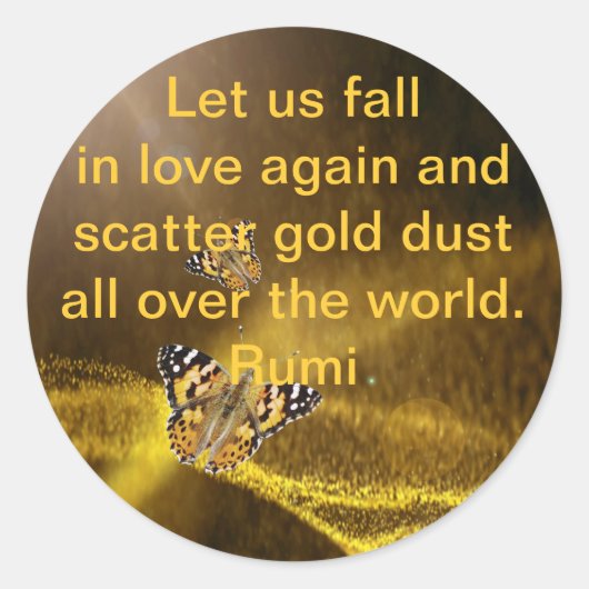 瑠美秋再び恋 ラウンドシール (正面)