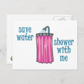 環おもしろい境 ポストカード (正面/裏面)