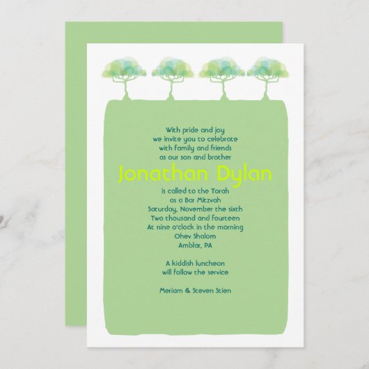 環境にやさしいことをしようアースバーバルミツワー招待状 招待状 (正面/裏面)