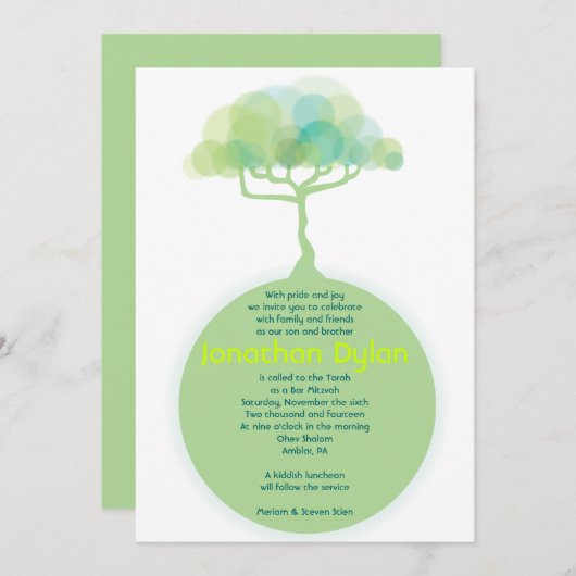 環境にやさしいことをしようアースバーバルミツワー招待状 招待状 (正面/裏面)