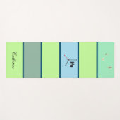 環境にやさしモダン名前をカスタムする ヨガマット (正面(横))