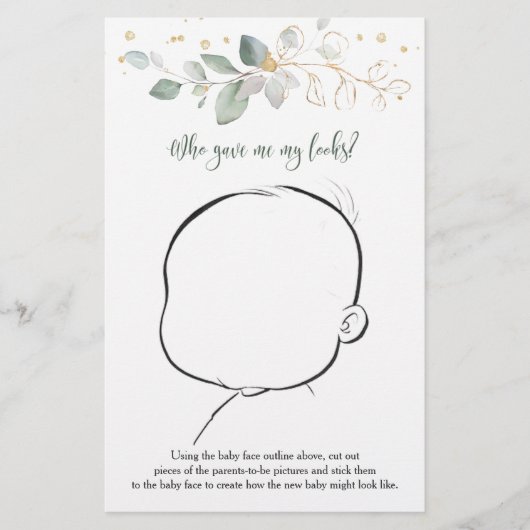 環境に優しいベビーのシャワーゲーム チラシ (正面)