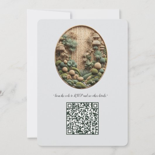 環境に優しい庭園と建物の調和 招待状 (裏面)