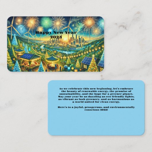 環境に配慮した2025! 紹介カード (正面/裏面)