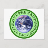 環境認識度 ポストカード (正面)