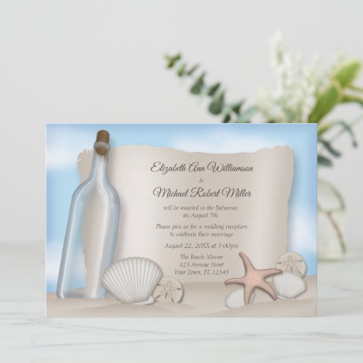 瓶からのメッセージ ビーチでの受付のみ 招待状 (スタンド正面)