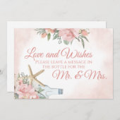 瓶にメッセージ フローラルビーチ 招待状 (正面/裏面)