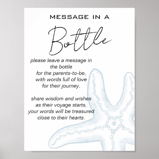 瓶に入った「Sea You Soon Baby Shower Message」 ポスター (正面)