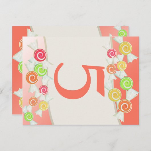 甘いお菓子のテーブル番号カード ポストカード (正面/裏面)